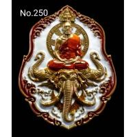 ราคา วัตถุมงคลหลวงพ่อทอง สุทฺธสีโล รุ่นมงคลบารมี6รอบรันหมายเลขYear2564ออกวัดบ้านไร่ เนื้อชนวนลงยาขาวสร้างน้อยมากสร้างเพียง299เหรียญ สวยสร้างน้อยสวยเข้มขลังเป็นเหรียญที่น่าสะสมมาก สวยงามพุทธคุณรับประกันแท้1