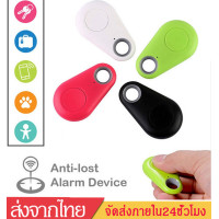 ราคา อุปกรณติดตามสัตว์Smart Trackersเครื่องติดตามGPSสำหรับสัตว์เลี้ยง สมาร์ทมินิเครื่องติดตามPet Dog Cat Gps Trackerป้องกันสัตว์เลี้ยงสูญหายD37 (1116164844)