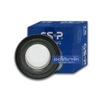 ราคา GSP ลูกปืนล้อหน้า MITSUBISHI MIRAGE ABS 12 9135024 จำนวน 1 ตับ (3912012713)