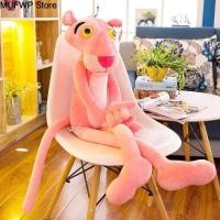 ราคา MUFWP Store Dalang Leopard ตุ๊กตาเสือดาวสีชมพู Stall Plush ของเล่นขายาวสีชมพู Naughty Leopard Tigger ตุ๊กตาของขวัญ 60CM 80CM 100CM 130CM 160CM jst001 (17324225976)