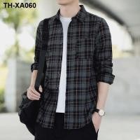 ราคา The spring and autumn period the han edition plaid new young men long sleeve joker big yards of mens leisure tide (19158961142)