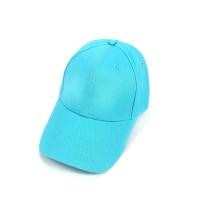 ราคา หมวกแก๊ปcapผ้าCotton หมวกแก๊ปสีขาว ราคาส่ง หมวกแดง วาเลนไทน์ (7584907190)
