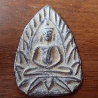 ราคา พระเครื่อง เครื่องราง พระปทุมมาศ นื้อชินเงิน ปางนั่งสมาธิ (19573033544)