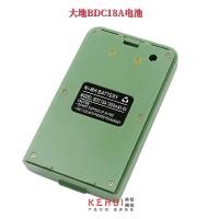 ราคา แบตเตอรี่ TheodoliteChangzhou Earth BDC18A ที่ชาร์จธรณีไฟฟ้าแบตเตอรี่ DE2AL ไฟฟ้า (19887939841)