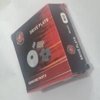 ราคา ชามครัชเดิม ตัวหน้า เลือกได้ MIO SCOOPY I ชามคลัช 239 SHOP (21260434287)