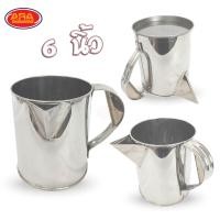 ราคา กระป๋องกาแฟมีปากต่อสแตนเลส มีหูจับ กระป๋องกาแฟปากต่อ กระป๋องกาแฟ กระป๋อง สแตนเลส (16004492217)