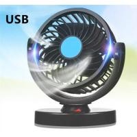 ราคา COD การจัดส่งในประเทศไทย พัดลม พัดลมติดรถยนต์ 12V 24V USB พัดลมหัวเดียว พัดลมหัวคู่ ลมแรงและเสียงรบกวนต่ำ หมุน 360 (12726711369)