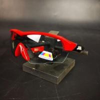 ราคา แว่นตาออโต้เลนส์ แว่นกันแดด เลนส์เปลี่ยนสี (17719738436)