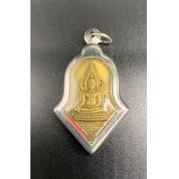 ราคา เหรียญพระพุทธชินราช พิมพ์หลังท้าวเวสสุวรรณ เนื้อทองเหลือง เลี่ยมกรอบสแตนเลส วัดจุฬามณี จ สมุทรสงคราม รุ่นปลดหนี้ ปี 2563 (16432276680)