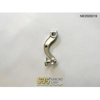 ราคา มือลิงเบรคหลัง มือลิงโค้ง 1 รู N63500019 Nui Racing แท้ (9645789650)