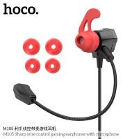 ราคา หูฟัง Hoco M105 E Sport In Ear Wired Gaming Headphone With Microphone หูฟังเกมมิ่ง ร้องเพลงได้ เสียงดังดี คุยไมค์ชัด ErgoFit Wired Earbuds In Ear Headphones with Microphone and Call Controller Ergonom