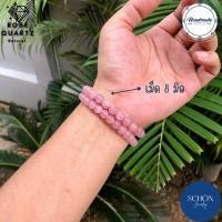 ราคา RQ 75 สร้อยข้อมือหินแท้ โรสควอตซ์ สีไม่จาง สีไม่ตก โปร่งแสง สีชมพูธรรมชาติ กำไลโรสควอตซ์ ข้อมือโรสควอตซ์ Rose Quartz หินนำโชค หินแห่งความรัก (16377505639)