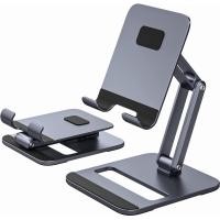 ราคา Laxarmer Tablet Stand Holder for Desk 2 Stage Foldable Adjustable Desktop Aluminum Stand Dock Thick Case Friendly iPad Holder Stand Compatible with iPad Air Mini Pro 9 712 9 Grey 2 Section arm (190580