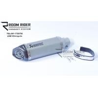 ราคา ปลายท่อแต่ง ทรง Akrapovic 14นิิ้ว ขนาดสวม 2 นิ้ว ใส่ได้หลายรุ่น (20170627619)