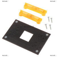 ราคา wucuuk CPU Cooler Fan Bracket Cooler heatsink Holder BASE สำหรับ AM4 (20212149480)