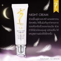 ราคา โฟมล้างหน้า QOU (17720305692)