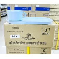 ราคา กล่อง 6ชุด ชุดอาหารว่าง ถ้วยกาแฟพร้อมถาดรอง ชุดกาแฟ ชุดจัดเบรค ศรีไทยซุปเปอร์แวร์ ตรามือ Unica Flowerware Melamine Coffee Break Set Box 6pcs (6340852129)