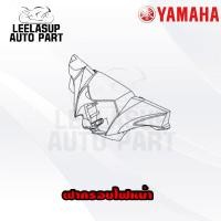 ราคา ชุดสี แท้ศูนย์ SPARK115I T115 สปาค 115 ไอ ปี 2015 2016 4 สี ชุดสีแฟริ่ง YAMAHA สามารถใส่ได้ทั้งรุ่นดรั้มหน้าและดิสหน้า (15108462977)