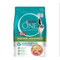 ราคา อาหารแมว Purina One เพียวริน่า วัน ขนาด 380 400 กรัม (15864984357)