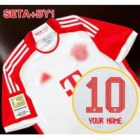 ราคา เสื้อฟุตบอล เสื้อฟุตบอลสโมสรทีม บาเยิร์น เหย้า 23 24 AA0006 เกรดแฟนบอล ทำชื่อเบอร์ได้ ไซส์ยุโรป XS 4XL (21161565026)