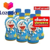 ราคา โปรโมชั่นสุดคุ้ม โค้งสุดท้าย เจ มิกซ์ น้ำส้ม10 ผสมวุ้นมะพร้าว 270 มล แพ็ค 6 ขวด รหัสสินค้า LAZ 52 999FS ใครยังไม่ลอง ถือว่าพลาดมาก (8027021832)