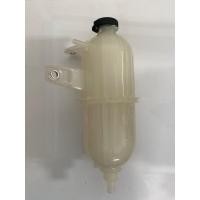 ราคา กระป๋องพักน้ำ TOYOTA VIGO วีโก้ 1อัน (2522588812)