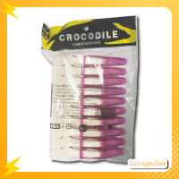 ราคา กิ๊บปากจระเข้ 6ตัว 10ตัว Crocodile Hair Clip กิ๊บแบ่งผม กิ๊บปากเป็ด กิ๊บหนีบผม Toni Guy Loreal CB (19201395604)