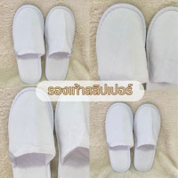 ราคา รองเท้าสลิปเปอร์ รองเท้าใส่ในบ้าน รองเท้าใส่ในออฟฟิศ รองเท้าslipper (19855827296)
