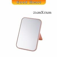 ราคา กระจกตั้งโต๊ะ กระจกพับพกพาสะดวก แบบพกพา Folding makeup mirror (11624159518)