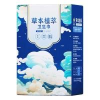 ราคา ดอกไม้ ผ้าอนามัยใหม่ ผ้าอนามัยดูแลผู้หญิง ผ้าอนามัยประจําเดือน ผลิตภัณฑ์ประจําเดือน ผลิตภัณฑ์สําหรับผู้หญิง แผ่นอนามัยแบบใช้แล้วทิ้ง มีสารสกัดจากสมุนไพร (21288120016)