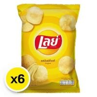ราคา เลย์ มันฝรั่งแท้ทอดกรอบ รสมันฝรั่งแท้ 44 48 ก x 6 LAYS Classic Potato Chips Original 44 48 g x 6 (21007063018)