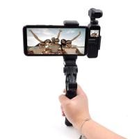 ราคา The original package is suitable for DJI OSMO POCKET 1 2 generation Osmo pocket gimbal camera mobile phone fixing bracket accessories (20082959209)