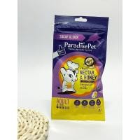 ราคา Paradise Pet รวมอาหารเสริมบำรุงสำหรับชูการ์ไกลเดอร์ บำรุงร่างกาย ขนผิวหนังดวงตาให้ร่างกายสมบูณ์สมวัย ชูการ์ ชูการ์ไกลเดอร์ วิตามินชูการ์ (19682758570)