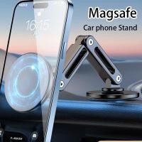 ราคา ร้าน AKULA ขาตั้งสำหรับ Iphone ที่วางโทรศัพท์ในรถแม่เหล็ก360พับได้สำหรับโทรศัพท์14131211 Pro Max Samsung Xiaomi S23ในติดรถยนต์ (19713819519)