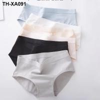 ราคา MUJI ชุดชั้นในชนิดบรรจุกล่องไขมันมม ผ้าฝ้ายแท้ของผู้หญิงช่วงการพัฒนาต้านเชื้อแบคทีเรียนักเรียนเอวต่ำสีธรรมดาระบายอากาศได้ไร้ร่อ (20311328446)