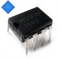 ราคา 2pcs lot MSGEQ7 Band Graphic Equalizer IC MIXED DIP 8 Best selling In Stock (16677114353)