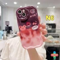 ราคา เคสสำหรับ IPhone 13 12 11 14 PRO MAX 6 7 6S 8 14 Plus X XR XS MAX 11 12 13 Se 2020 6SPlus 7Plus 6Plus 8Plus 14 Plus XSMAX Gradient Coffee Bear ฝาหลัง Tpu นิ่มขอบโค้งคลื่น3D สุดสร้างสรรค์ (19468690140)