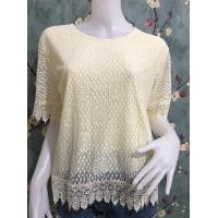 ราคา เสื้อออเจ้า เสื้อลูกไม้ เสื้อลูกไม้ผญ เสื้อสาวอวบ เสื้อใส่ทำบุญ เสื้อคุณแม่ เสื้อลูกไม้สวยๆ อก46นิ้ว รุ่น708 (15604404680)