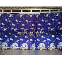 ราคา ม่านกั้นห้อง ผ้าฉาก ผ้าม่าน ลายโดเรม่อน ฟรีเชือกแขวนม่าน ราคาประหยัด (19566233048)