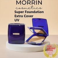 ราคา แป้ง มอร์ริน ยูวี ซุปเปอร์ พาวเดอร์ ฟาวเดชั่น เอ็กซ์ตร้า คัฟเวอร์ MORRIN UV Super Powder Foundation Extra Cover (17236173666)