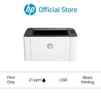 ราคา HP Laser Printer 107a Black White Printer USB A4 Print only 3 Yrs (21325713869)
