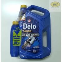 ราคา Caltex Delo Gold SAE 20W 50 7L น้ำมันเครื่อง คาลเท็ก กึ่งสังเคราะห์ ดีเซล 20W 50 สำหรับรถบรรทุก ขนาด 7ลิตร (21348484252)