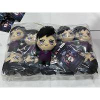 ราคา สินค้าพร้อมส่ง ตุ๊กตาดาบพิฆาตอสูร kimetsu no Yaiba Shinazugawa Sanemi ของแท้ (20154334440)