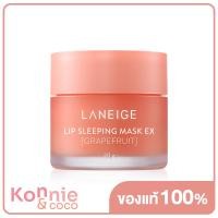 ราคา Laneige Lip Sleeping Mask 20g Grapefruit (16811657146)