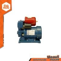 ราคา HIDROSTAR ปั๊มเปลือยอัตโนมัติ 130 วัตต์ รุ่น HD WQS125A MC (21304122191)