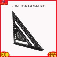 ราคา LeadingStar RC Authentic Angle Ruler 7inch 12inch Metric Aluminum Alloy Triangular Measuring Ruler Woodwork Speed Square Triangular Angle Protractor (20774358782)