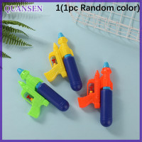 ราคา QUANSEN ปืนฉีดน้ำแฟชั่นสำหรับเด็กจำลองรูปเพนกวินปืนฉีดน้ำพลาสติก (20339584089)