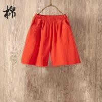 ราคา กางเกง7ส่วนผ้าฝ้ายผสมผ้าลินินแบบบางโละสต็อคสไตล์ญี่ปุ่นกางเกงลำลองขาตรงเอวสูงกางเกงขากว้างผ้าคอตตอนลินินกางเกงผู้หญิงแมทช์ลุคง่าย (19875211315)