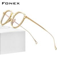 ราคา FONEX กรอบแว่นไทเทเนียมบริสุทธิ์ของผู้ชาย2022แว่นตาทรงกลมสไตล์เกาหลีเบาพิเศษแนววินเทจย้อนยุค F85651 (11780710427)