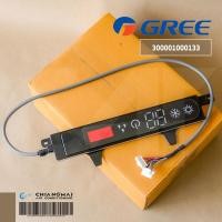 ราคา 300001000133 แผงรับสัญญาณรีโมทแอร์ GREE ตัวรับสัญญาณแอร์กรี รุ่น GWC09QBI อะไหล่แอร์ ของแท้ศูนย์ (14569354320)